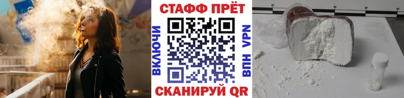 Магазины продажи наркотиков Чадан АМФ  Кокаин  Мефедрон  Марихуана  Гашиш  A PVP 