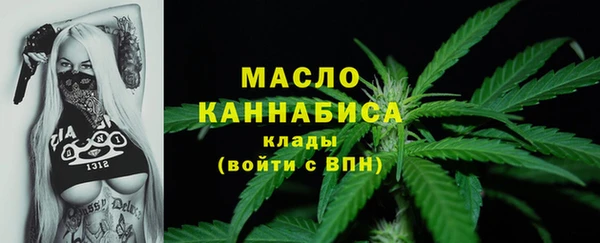 амфетамин Переславль-Залесский