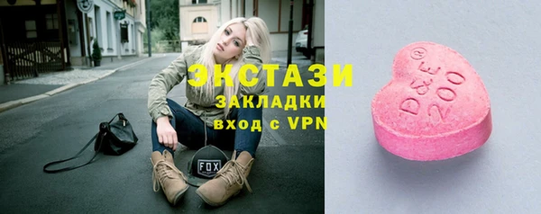 кокаин Алексин
