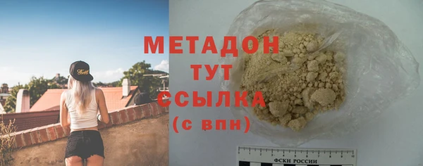 мескалин Пересвет