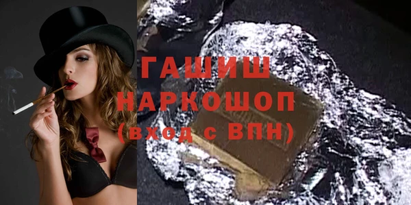 бутират Алзамай