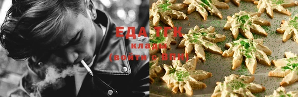 кокаин Алексин