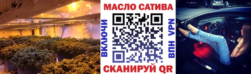 Дистиллят ТГК концентрат  Чадан 